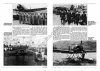 Kagero 3045 Arado Ar 196 EN